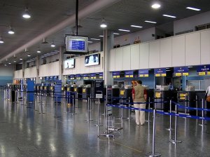 Onde trocar dinheiro em Montevidéu: Aeroporto Internacional de Carrasco